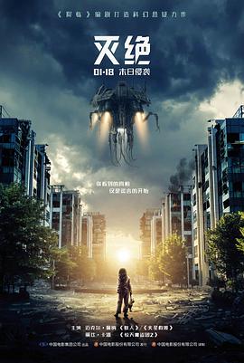 旧城咖啡馆 文艺剧情片在线观看
